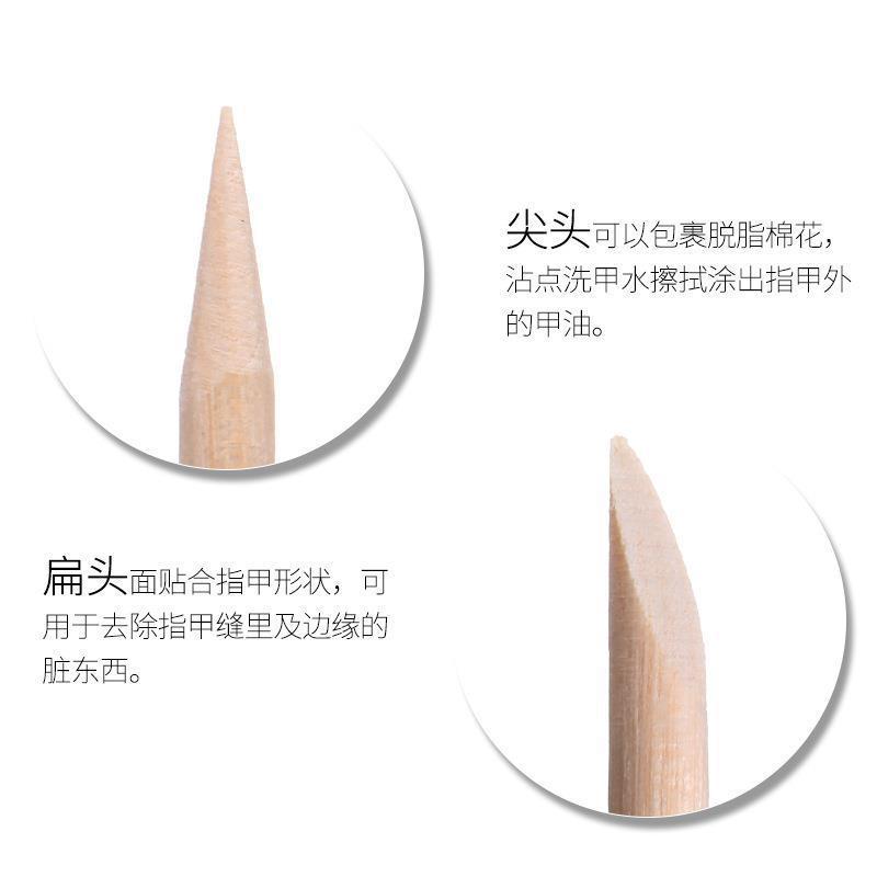 100 ชิ้น Cuticle Pusher Remove - Nail Art Orange บทวิจารณ์และราคา