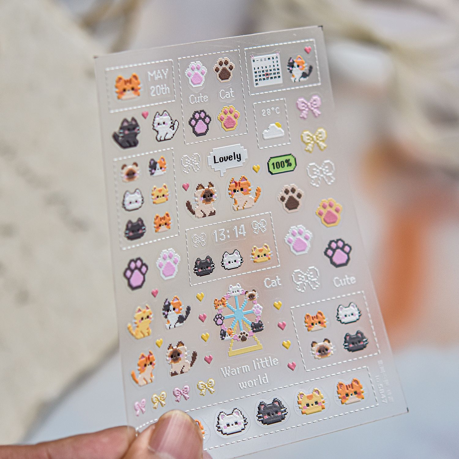 สติกเกอร์ติดเล็บลายการ์ตูนพิกเ - Nail Art Orange บทวิจารณ์และราคา